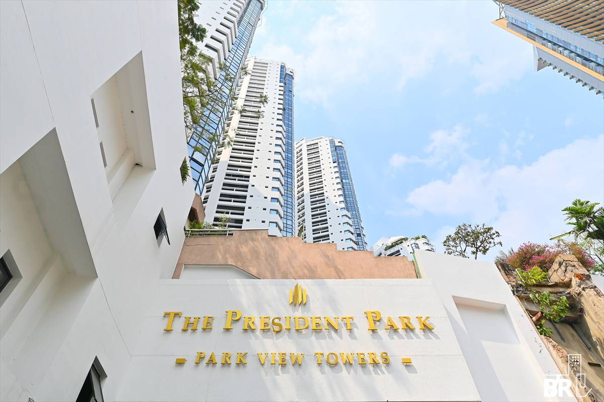 President Park Park View Towers entrance sign with towers behind